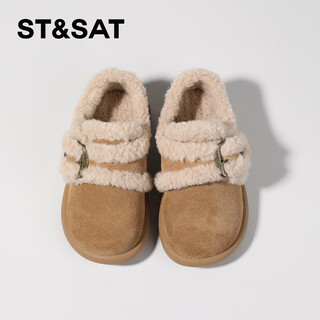 Saturday children's shoes, girls' plus velvet cotton shoes, new winter versatile shoes, warm children's casual shoes, nuanyangtuo 37