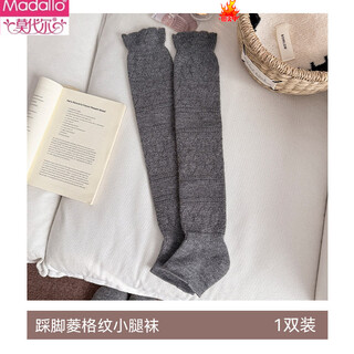 Modal boots exclusive foot socks, wool calf socks, women's japanese retro lace autumn and winter warm socks with snow boots, gray 1 pair