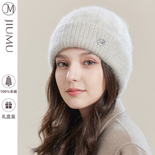 Jiumu pure mountain wool hat for women in autumn and winter, versatile thickened warm ear protection plush knitted hat mother gift moonlight gray one size (56-60cm)