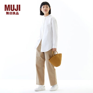 Muji paper woven handbag bag women's bag woven bag eg44cc5s light brown