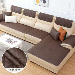 Yusenyi non-slip sofa cushion general office sofa armrest cushion leather sofa sofa cushion gree deep coffee 70x210cm