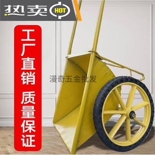 Bay window wangfa thickened labor cart household trolley ash bucket truck sanitation site construction truck engineering cement truck transportation extra thick yellow large bucket + wear-resistant solid wheel