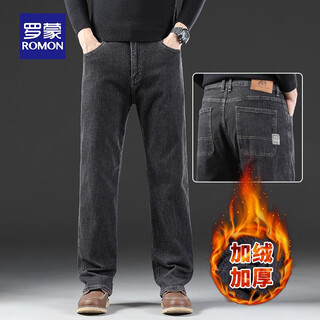 Lomon jeans para hombre otoño e invierno 2025 nuevos pantalones rectos sueltos pantalones largos gruesos cálidos y de terciopelo para hombre