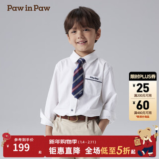 Pawinpaw shopping mall bear children's clothing 25 spring and autumn new boys' tie cotton shirt dress ivory/39 110 cm