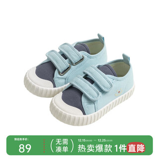 Papa crawling children's shoes boys and girls contrast color sneakers low-cut sneakers velcro anti-slip for all seasons gray blue size 24 (inner length 15.4cm)