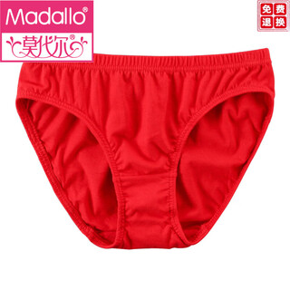 Modal 100% cotton women's underwear triangle big red women's pure cotton zodiac year 2026 year of the horse mid-waist shorts 100% cotton big red pack 1 xl 120-140jin jin is equal to 0.5 kg
