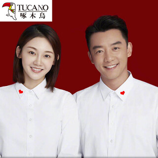 Woodpecker certificate shirt, wedding registration photo, couple long-sleeved shirt, white embroidered logo, photo id photo clothing, love left, girl right s