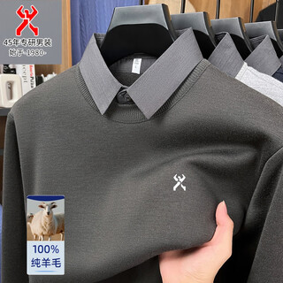 KBXNG劲霸商务男装冬假两件针织羊毛衫保暖衬衫领商务打底上衣 韩灰棕 【羊毛500克】 M 【合适100-125斤】