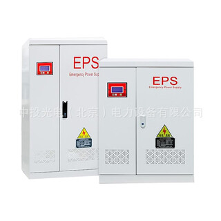 Eps emergency power supply lighting power motor fire linkage 3kw5kw6kw10kw/20kweps power supply lithium battery 6kw