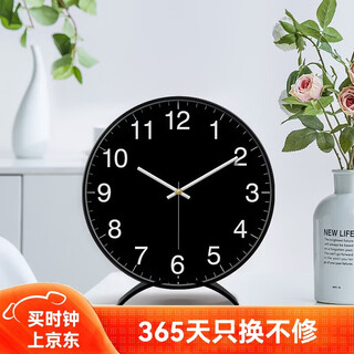 Momen table clock desktop clock pendulum table clock wall hanging home living room modern wall clock ornaments clock black face