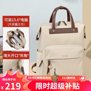 Golf (golf) backpack women's business 14/16-inch notebook laptop bag business travel backpack college student bag