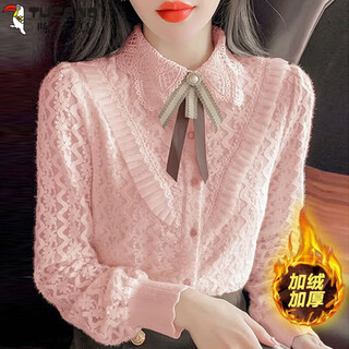 Woodpecker (tucano) new autumn and winter velvet thickened shirt women's fashion loose lace bottoming shirt women's doll collar slimming top to reduce age pink velvet s 80-95jin jin equals 0.5 kg