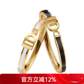 I do series 18k gold diamond wedding ring, enamel craft diamond ring, valentine's day gift for girlfriend, customized/18k gold/9/15/<7.99