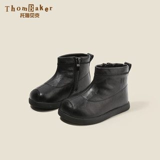 Maibu bear children's leather boots plus velvet martin boots autumn and winter new girls boots british style snow boots black 24