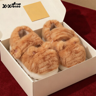 Thin strips (xixitiao) orange cat pattern cute cotton shoes for women winter outerwear thick-soled velcro beanie shoes cat ears soft cute fur shoes yellow cat ears leopard print warm and non-slip 34-35 standard size