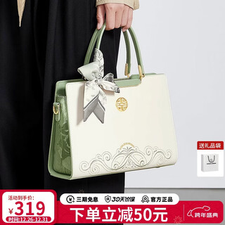 Cnoles bags for women, practical handbags for mothers’ birthdays, new year’s gifts, light luxury goods, middle-aged and 50-year-olds