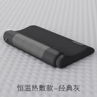 Diktt german sleeping cervical spine special pillow cervical spine massager to help sleep memory foam anti-arch neck pillow heating compress massage pillow massage artifact deep sleep massager upgraded model. constant temperature hot compress. classic gray memory foam/improve cervical spine/not easy to use, refundable