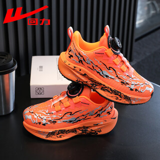 Pull back children's shoes boys' sports shoes 2026 new children's lightweight non-slip shock-absorbing running shoes students casual shoes trend wz-c395n orange red 36 inner length 22.9cm/suitable for foot length 21.9