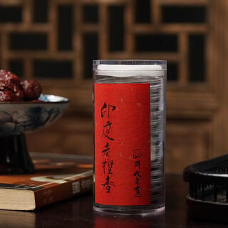 Others india mysore 60s old mountain sandalwood non-stick powder incense coil 15 trays 180 pieces total 12 tubes