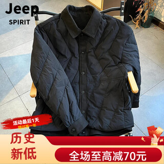 Jeep spirit diamond plaid light thin cotton jacket men's winter shirt collar fake two-piece jacket pian shuai army green jacket men black m 90-115jin jin is equal to 0.5 kg