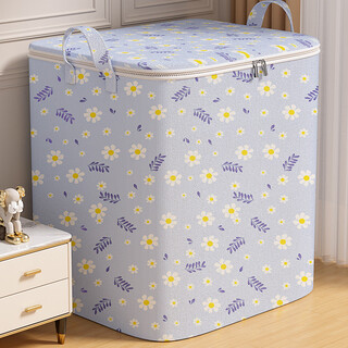 Fantasy large-capacity clothing storage box moving and organizing clothing storage box style bedroom storage king size 140# 5+6 bed 5jin jin equals 0.5kg quilt/30+40 pieces of down huge capacity increased thickening skin-friendly 0 odor