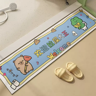 Yusenyi welcome to the king of shit threshold stone floor mat bathroom door non-slip absorbent mat diatom mud bathroom toilet mat dy welcome to the king of shit bathroom threshold floor mat a 15x100cm (antibacterial and anti-mold)