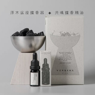 Shantou lincun vrn wenli fire rock metal diffuser fireless diffuser aromatherapy decoration log base diffuser + resonance diffuser essential oil