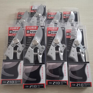 Dongjiu imported sk5 fruit tree pruning scissors, powerful gardening pruning branches, gardening labor-saving flower pruning scissors, labor-saving flower pruning scissors 1 pair