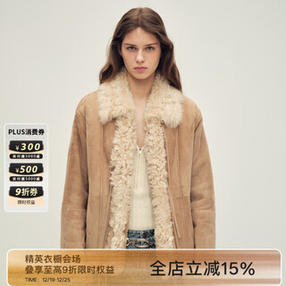 Fu zhien elite wardrobe black tea maple sugar tuscan fur one-piece short fur jacket imported from italy tea apricot m