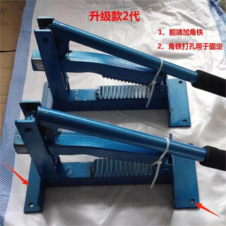 Northeast pecan special opener shell breaker pecan machine artifact wild walnut pliers and smashing tool upgraded 2nd generation paint type needs to be fixed optional