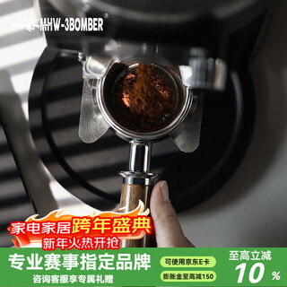 Mhw-3bomber bomber solid wood bottomless handle bo fu/e61/la ma extraction modified coffee machine accessories solid wood bottomless handle-58mm universal-three ears