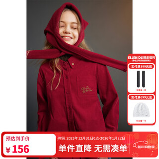 Elle kids children's clothing contrast embroidered long-sleeved red shirt girls autumn and winter new corduroy casual versatile top new year red 165 (m)