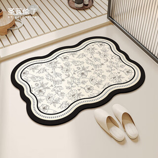 St. valentine bathroom non-slip mat bathroom foot mat door absorbent floor mat elderly bathing anti-fall thickened mat 40*60cm