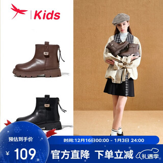 Red dragonfly children's shoes 2025 winter children's cotton shoes leather boots two cotton warm girls' short boots q54bm067 black 35