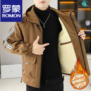 Romon winter parka men's jacket plus velvet thickening jacket men's winter wear cotton-like windbreaker warm jacket coffee color 703 plus velvet m