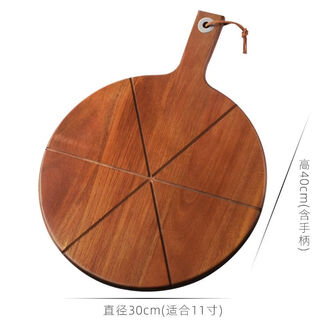 Raft core pizza plate wooden tray 11 inch slit pizza plate quality restaurant steak plate acacia round with handle cooked food acacia wood divided pizza board