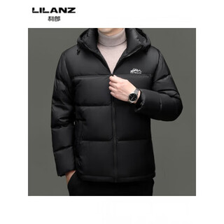 Lilanz winter new 90 duck down men's hooded down jacket color matching warm thickened fashionable down jacket for men black 14xl (190)