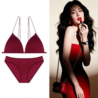 Victoria palace sexy underwear front buckle triangular cup thin cotton wire-free thin shoulder straps push-up side collection beautiful back bra set burgundy set bra + panties s