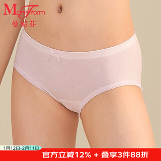 Maniform mid-waist low-brief underwear for girls, shorts for schoolgirls 100 pink 160 85