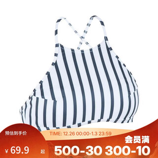 Decathlon swimsuit women's bikini anti-exposure stripes-top top 70a/34 (xxs) 4311026