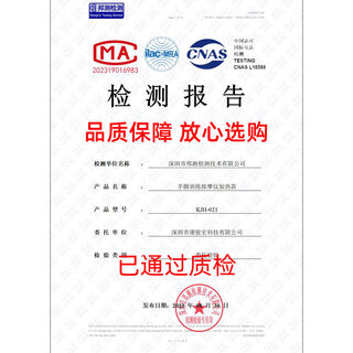 Stroke hemiplegia hand rehabilitation training equipment arm, foot and leg brain function recovery electrotherapy hot compress massage exercise guaranteed, buy with confidence