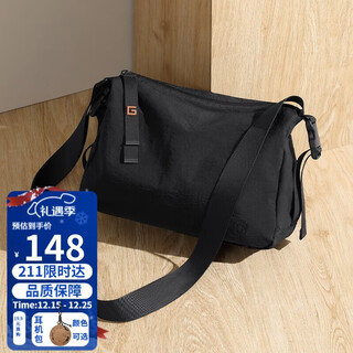 Golf (golf) lightweight crossbody bag for men and women, large-capacity shoulder bag, casual commuting travel, water-repellent sports fitness mobile phone shoulder bag