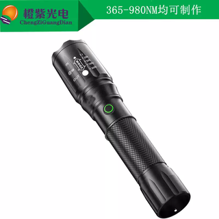 395nm402nm505nm611nm488nm fluorescent gfp excited red, green and blue ultraviolet led uva light source lamp 530-535nm2 one charge