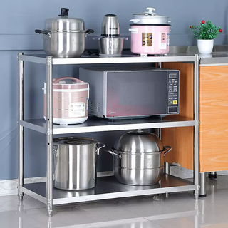 Yusenyi kitchen rack microwave oven rack 3-layer storage storage rack thickened stainless steel floor-standing three-layer oven rack stainless steel length 80 width 45 height 80 three layers