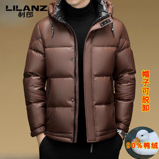 Lilanz daunenjacke herren abnehmbare kapuze 90 entendaunen business winter warme jacke flauschig verdickter stil braun l 175 gewicht 120-135 jin jin entspricht 0,5 kg