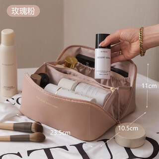 Complete new product cosmetic bag women's large capacity ins sense 2024 new portable travel cosmetics waterproof wash collection rose pink upgraded thickened large capacity_classified storage makeup cosmetics
