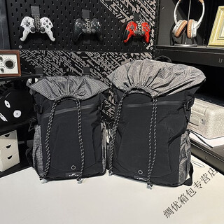 Ye yu hiking backpack women's outdoor lightweight travel sports mountaineering backpack student school bag black small size