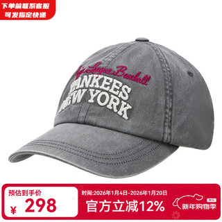 Mlb official sports hats for men and women 25 winter new retro hats peaked cap star same style sun hat new york yankees/charcoal gray one size f