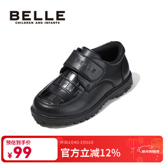Belle children's shoes, children's student shoes, spring and autumn soft-soled black shoes, middle children's british style leather shoes, boys' fashion campus shoes er2310 black 28