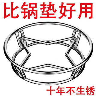 Yusenyi stainless steel pot rack extra thick household kitchen storage rack multifunctional insulation bracket anti-scalding storage steam rack